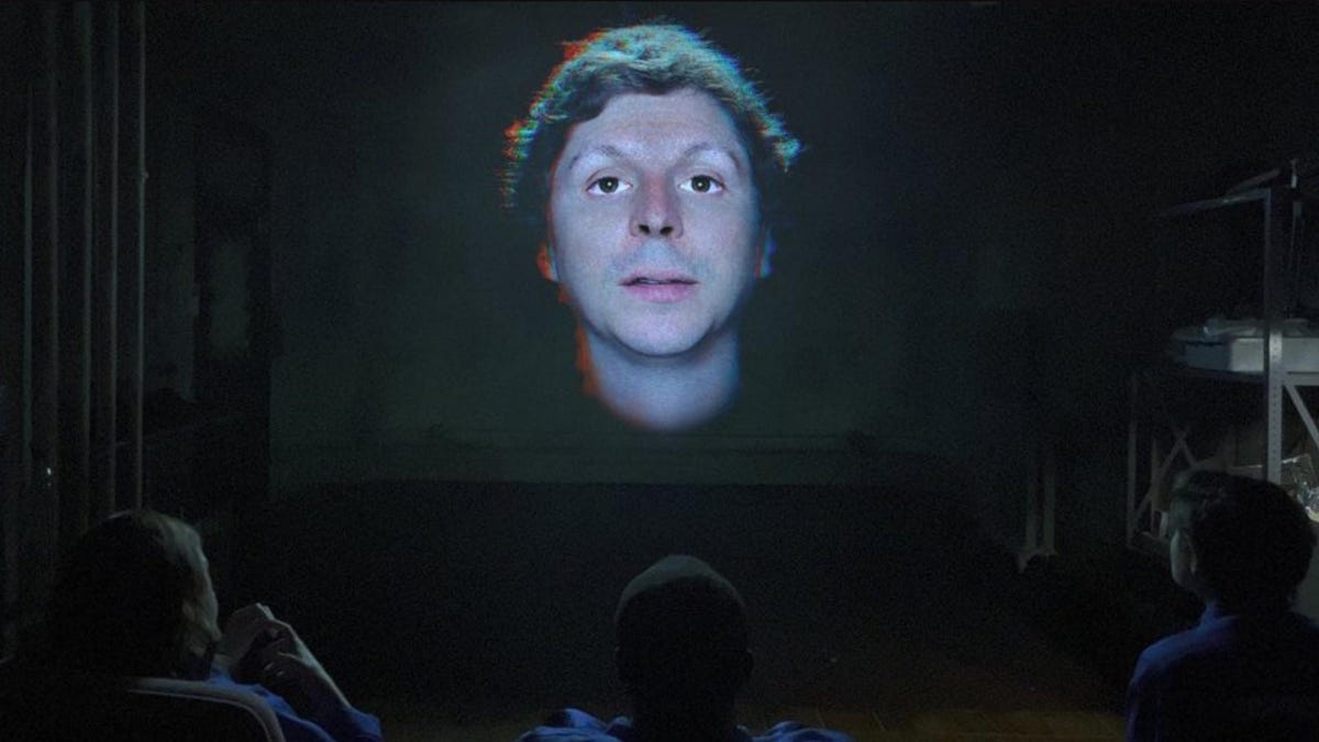 Command Z, κυκλοφόρησε στις 17 Ιουλίου
