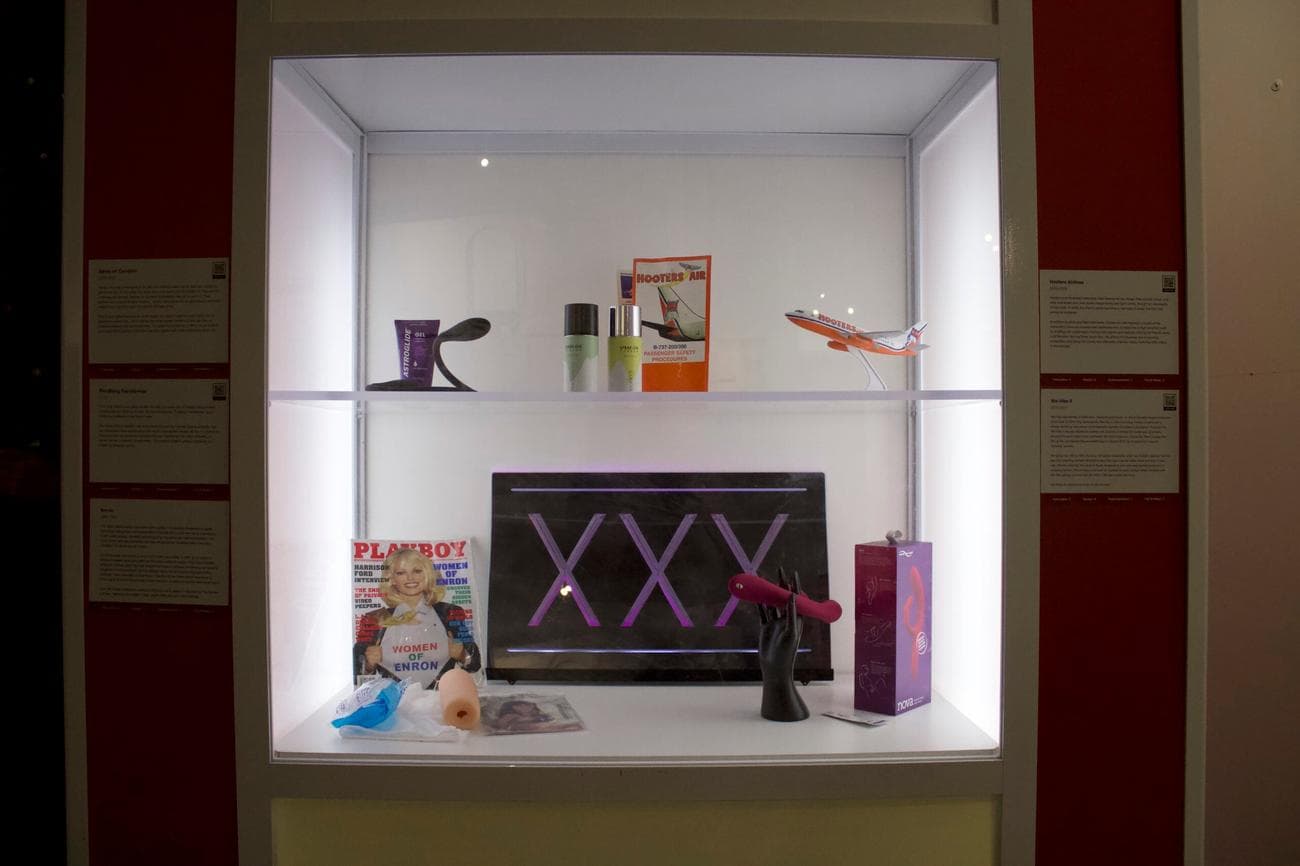 Φωτογραφία μηχανικής