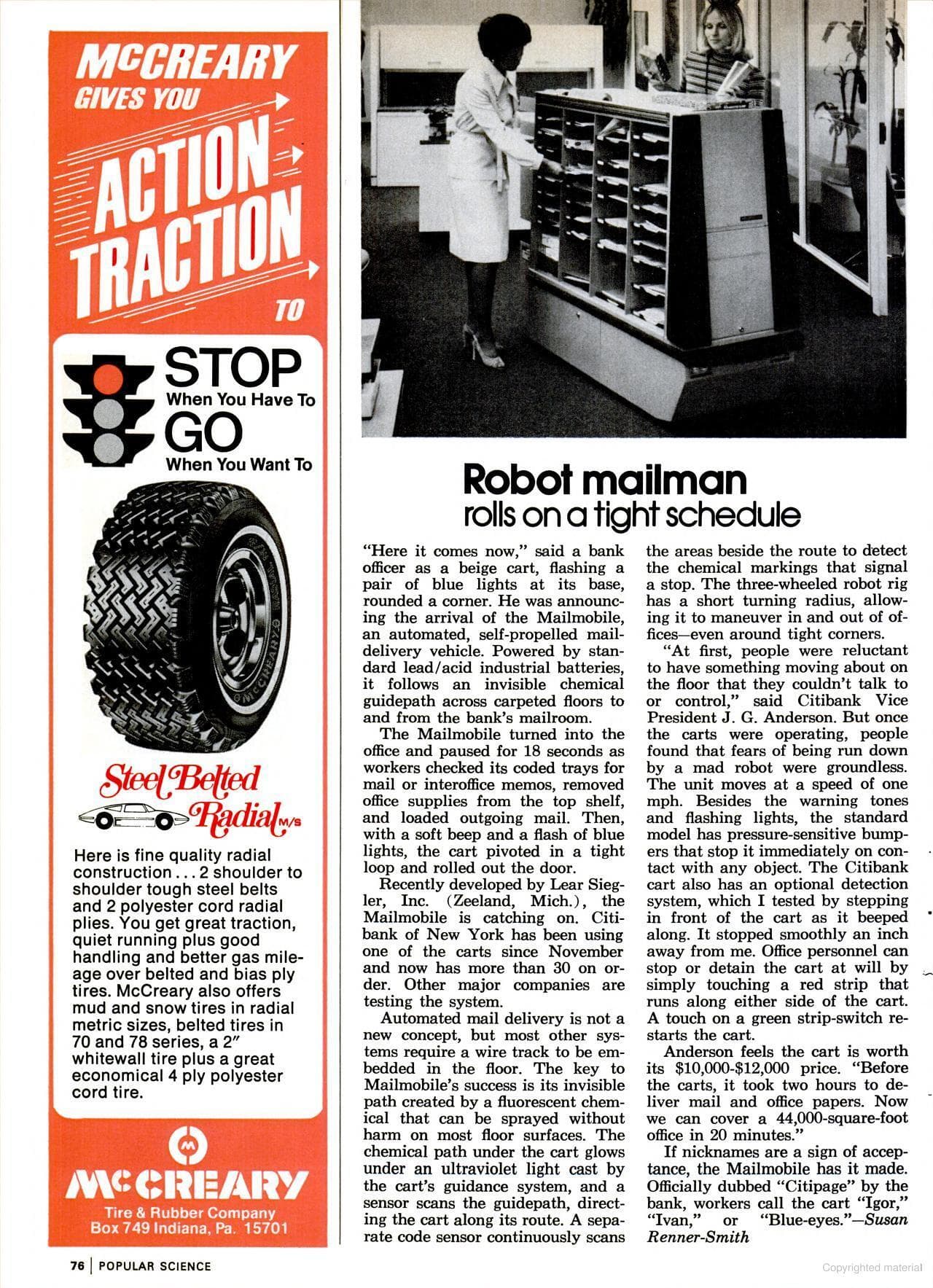 Φωτογραφία ρομπότ