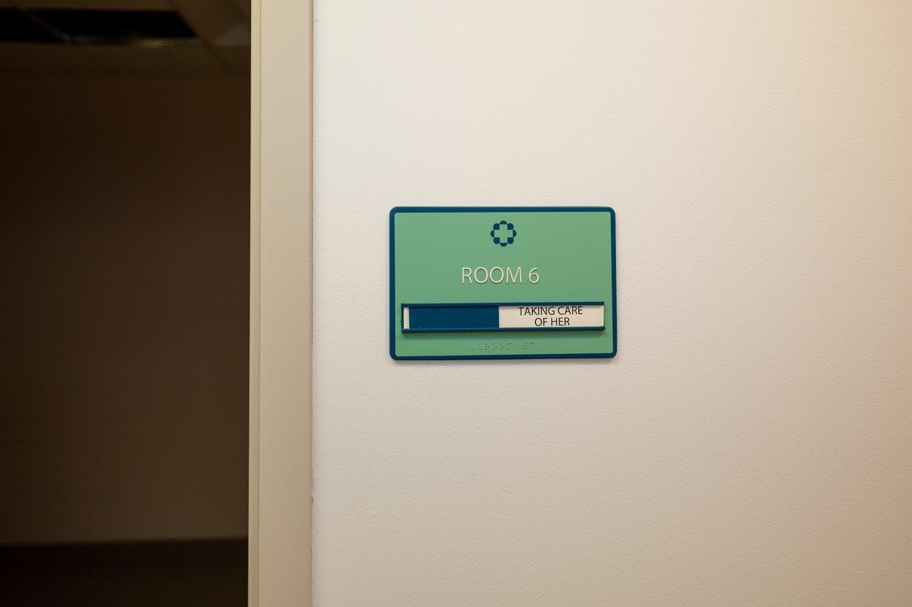 Η υγεία της