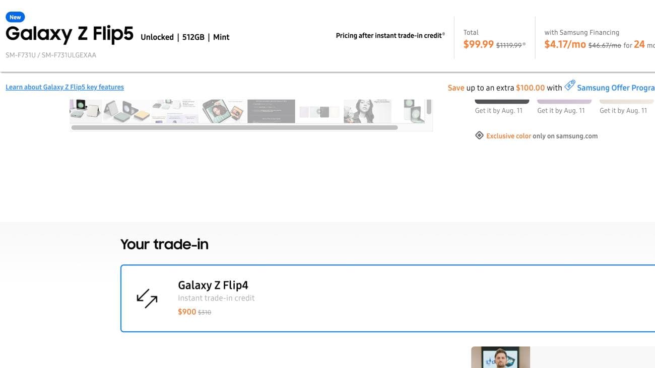 Το Samsung Galaxy Z Flip 5 διαπραγματεύεται το 99