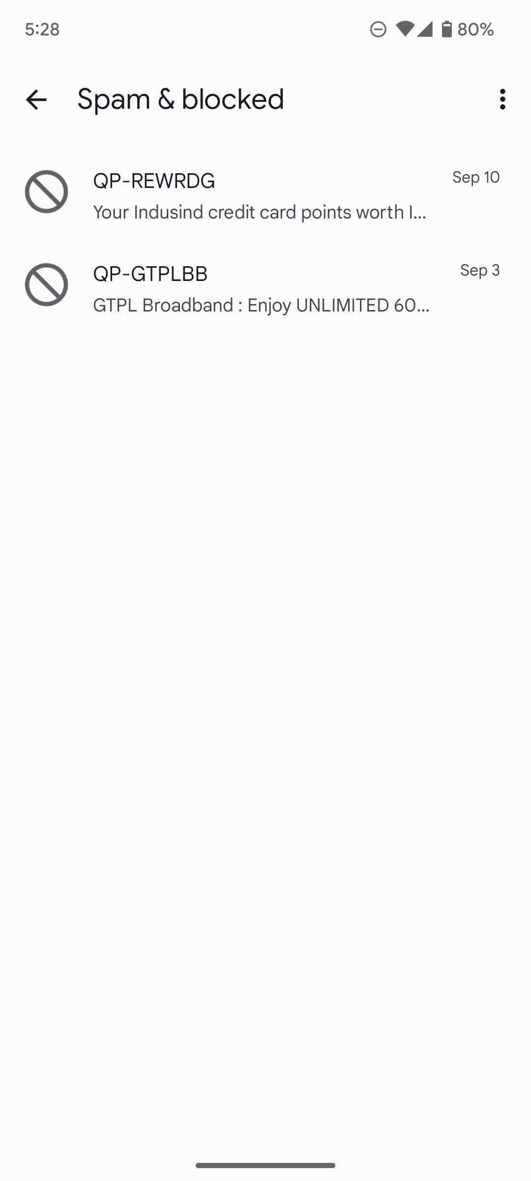 Ανεπιθύμητα και αποκλεισμένο μενού στα Μηνύματα