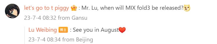 Το παράθυρο εκκίνησης του Xiaomi Mix Fold 3 weibo