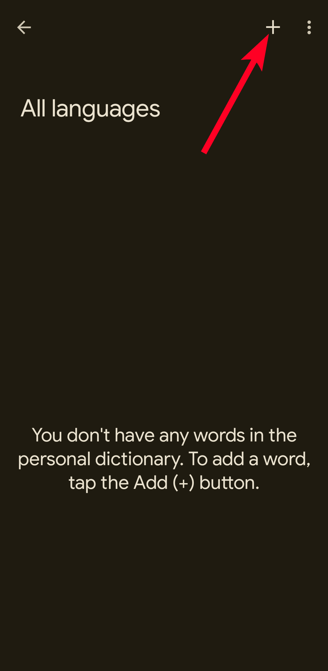 Μενού Όλες οι γλώσσες στο προσωπικό λεξικό του Gboard