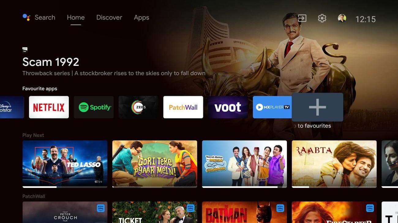 Προσθήκη εφαρμογών στην αρχική οθόνη στο Android TV