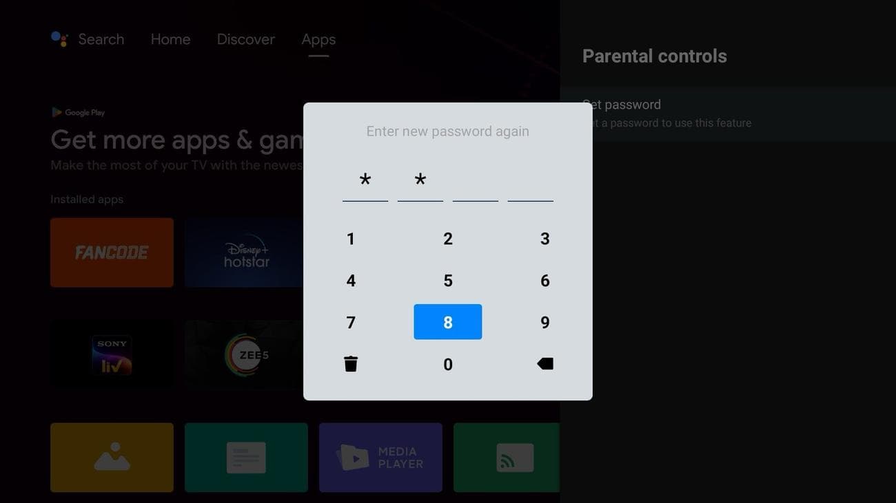 Ρύθμιση PIN γονικού ελέγχου