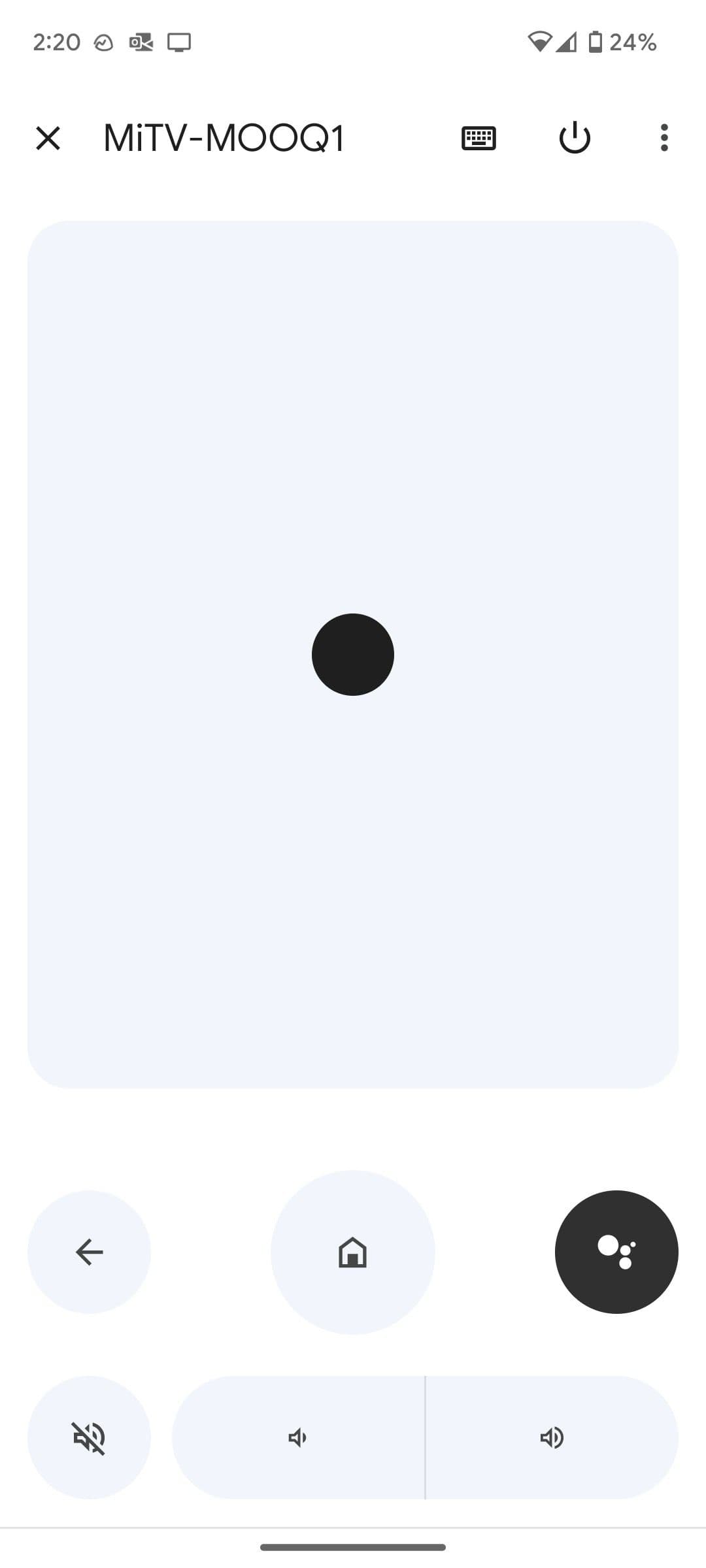 Τηλεχειριστήριο Android TV στο Google Home