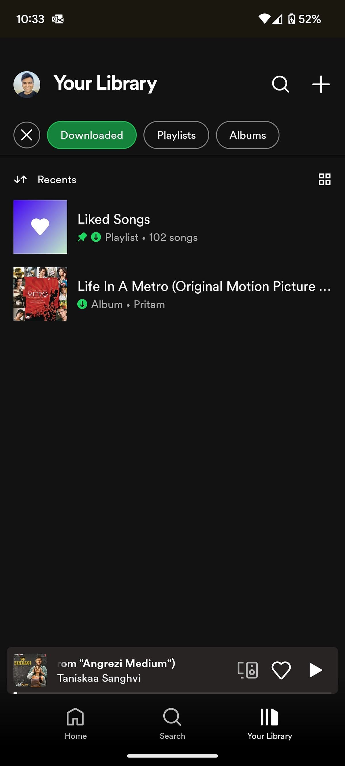Λήψη φίλτρου στο spotify για android