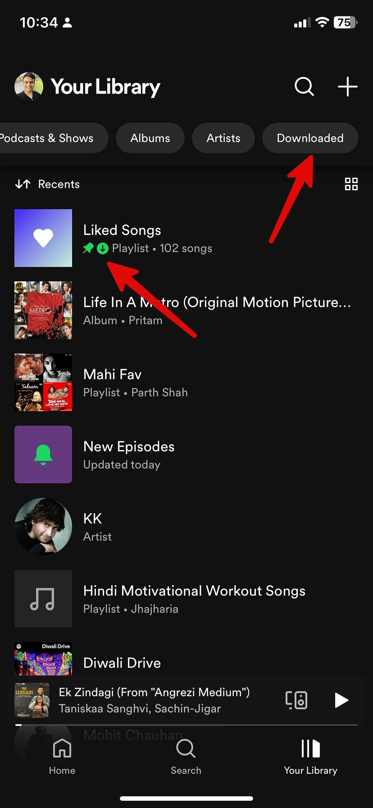 ελέγξτε τη βιβλιοθήκη spotify στο iPhone