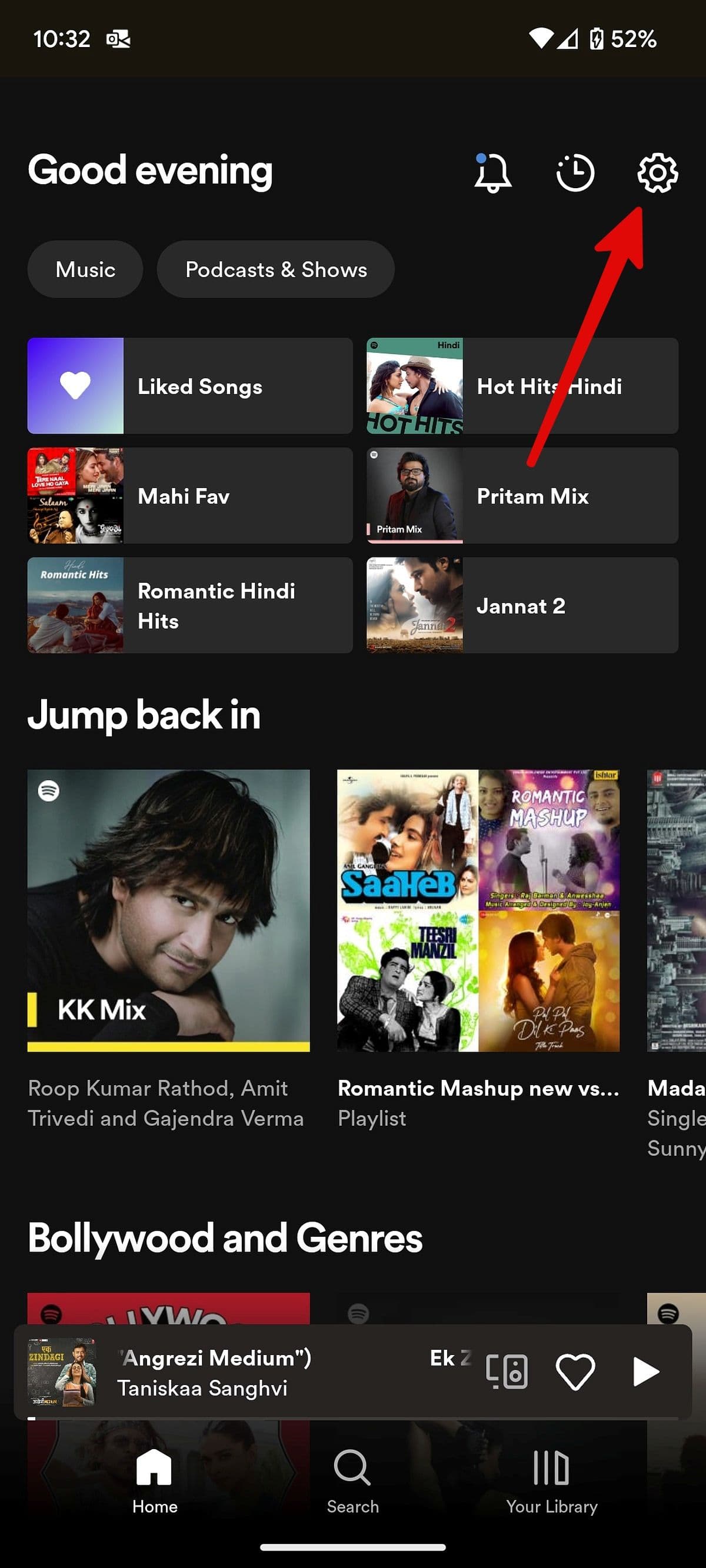 Ανοίξτε τις Ρυθμίσεις Spotify στο Android