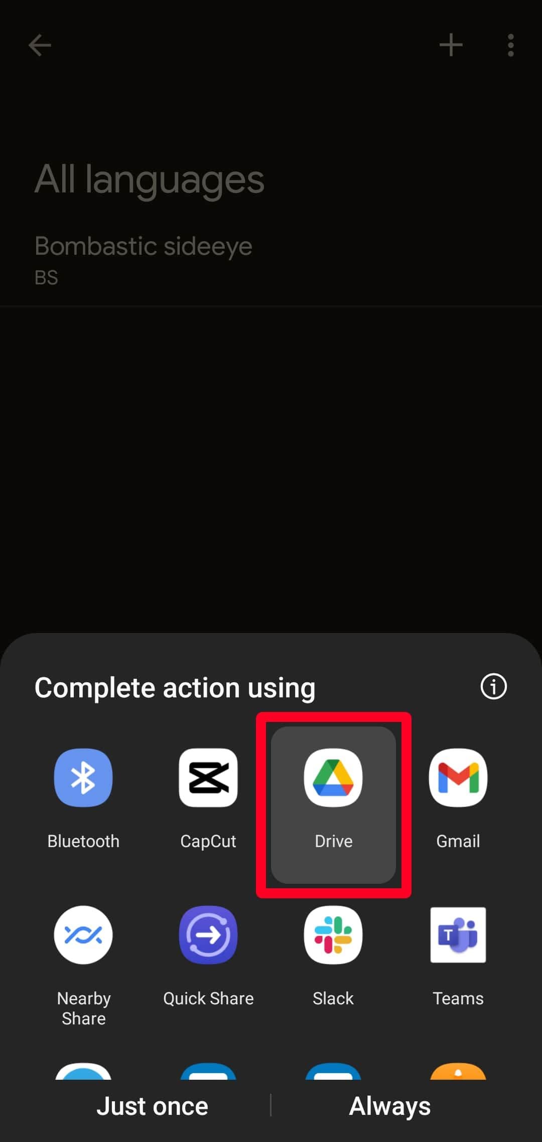 Εξαγωγή προσωπικού λεξικού Gboard στο Google Drive