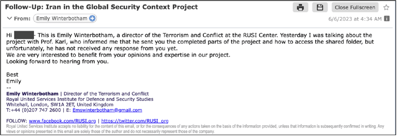 Δεύτερο email από άλλη ψεύτικη περσόνα