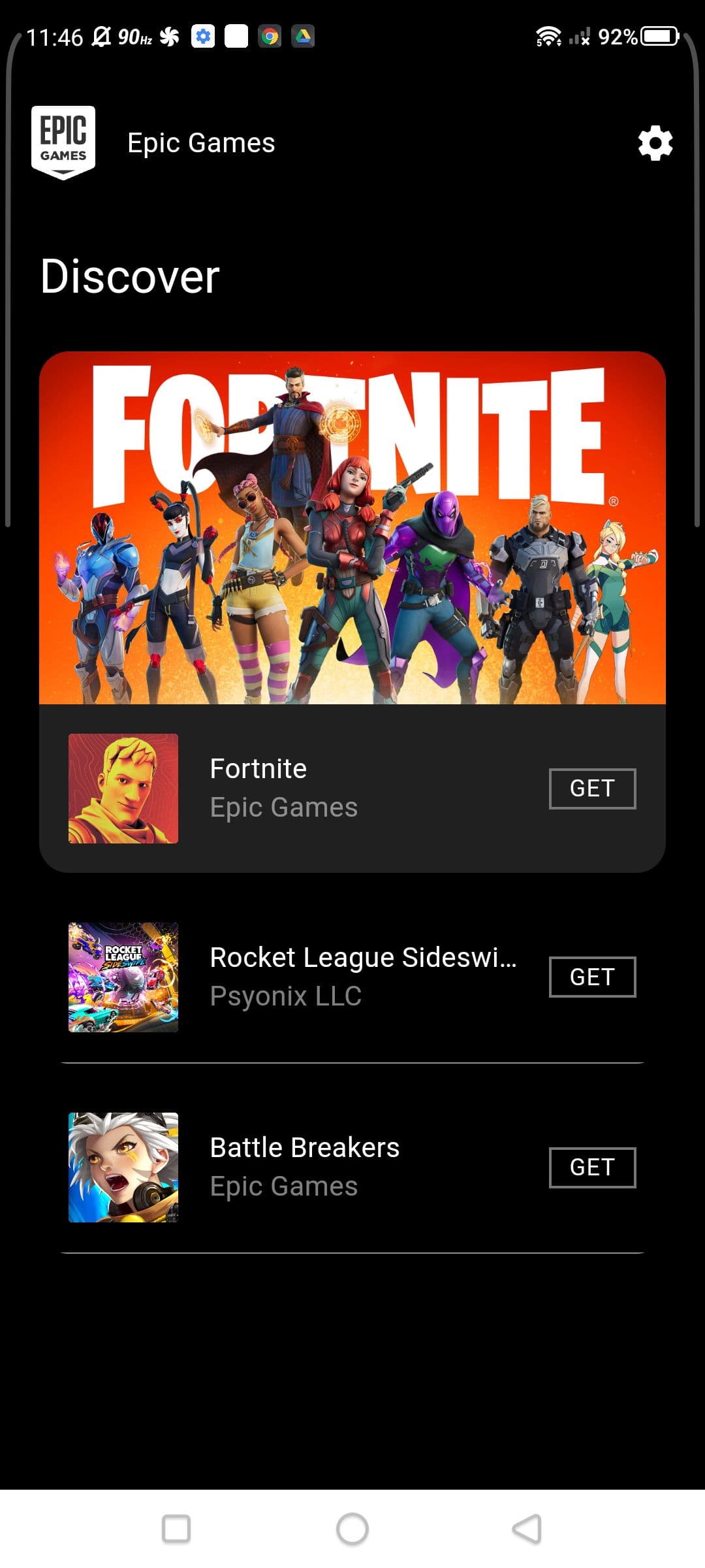 Στιγμιότυπο οθόνης εντοπισμού του Fortnite στην εφαρμογή Epic Games