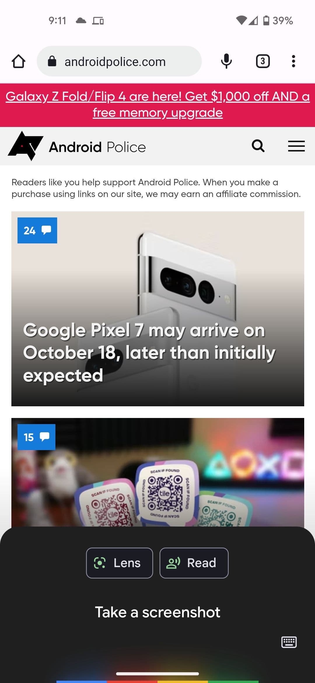 Ζητείται από τον Βοηθό Google να τραβήξει ένα στιγμιότυπο οθόνης σε τηλέφωνο Android με τον ιστότοπο Android Police στο παρασκήνιο