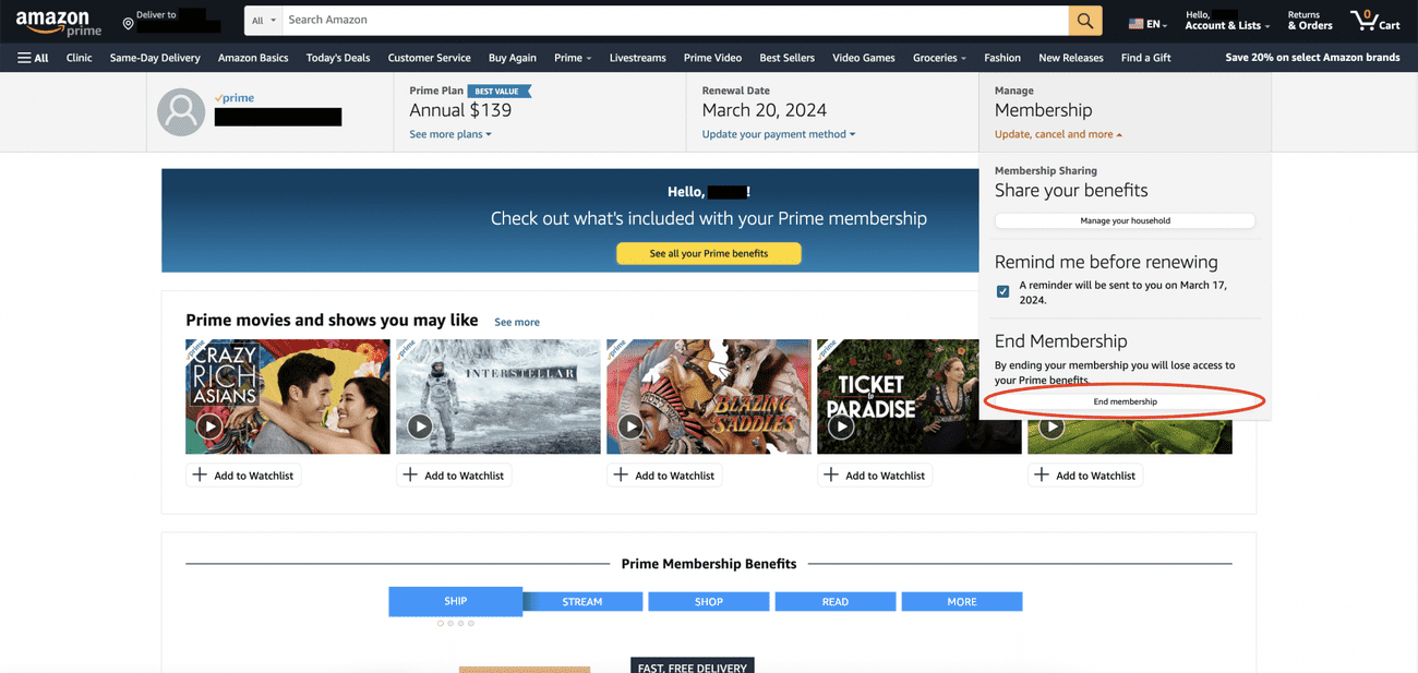 ένα στιγμιότυπο οθόνης του amazon