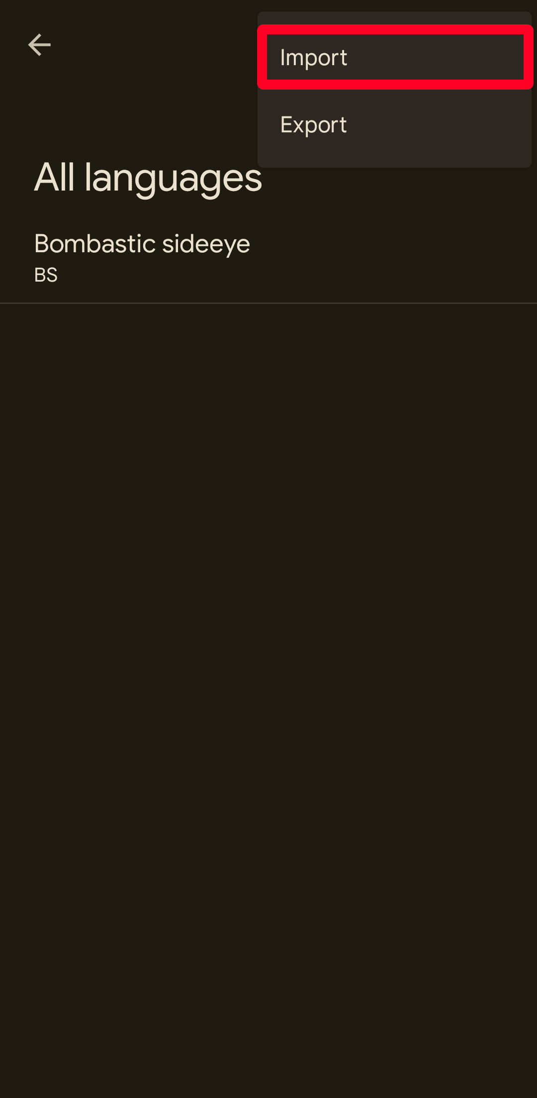 Επιλογή εισαγωγής στο προσωπικό λεξικό Gboard