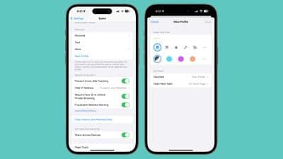 ios 17 προφίλ σαφάρι