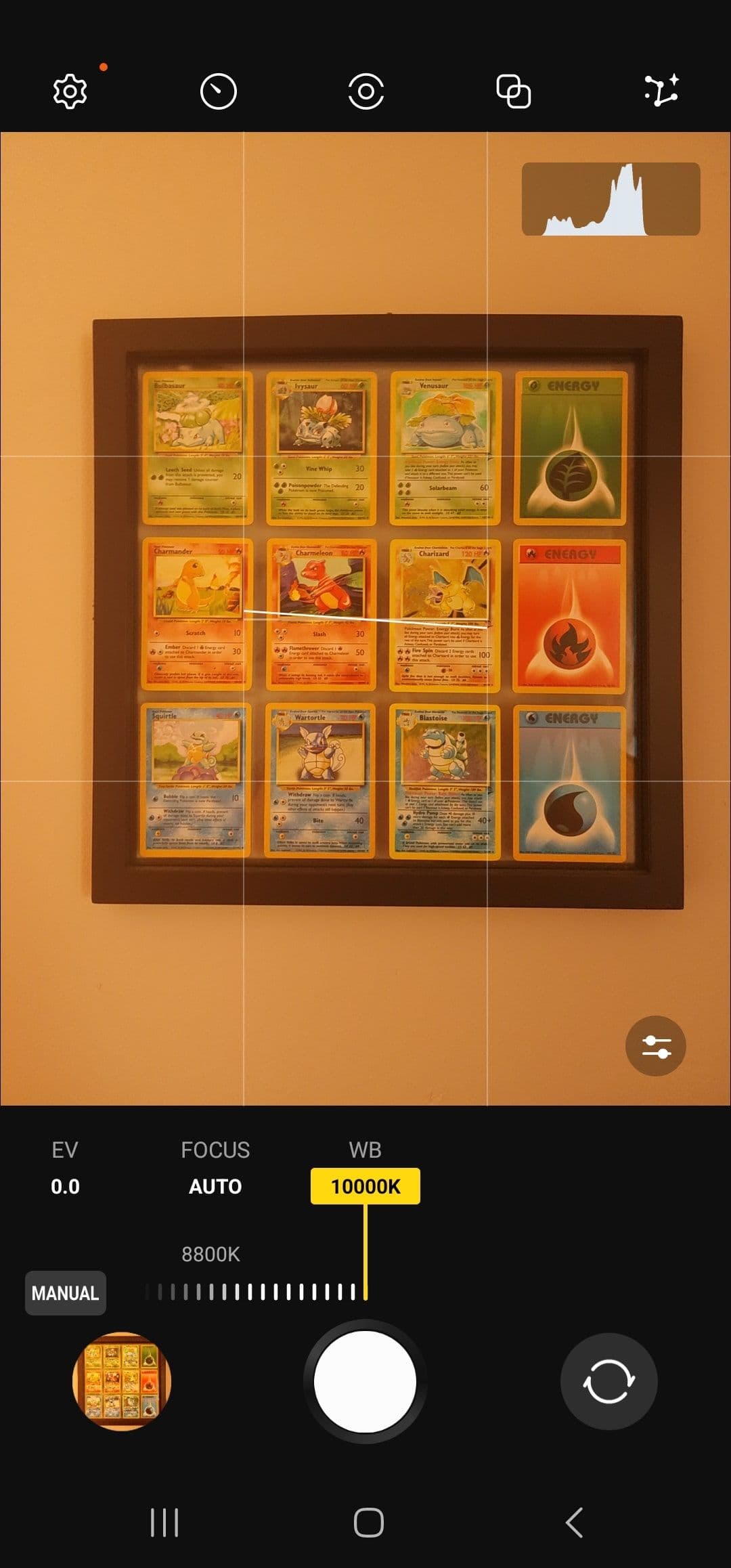 Εφαρμογή Samsung Expert RAW λήψης φωτογραφίας με ζεστή ισορροπία λευκού.