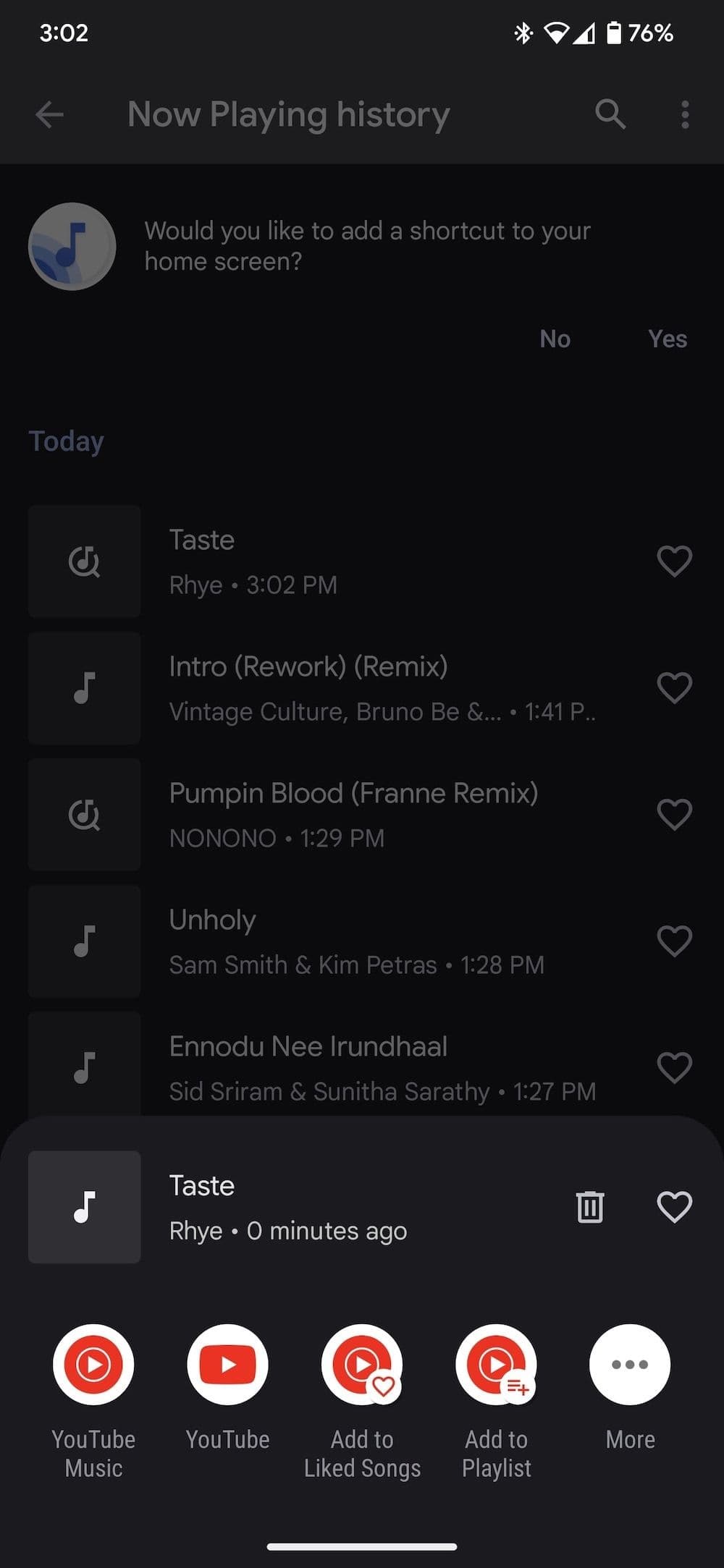 Σελίδα Ιστορικού αναπαραγωγής Google Pixel τώρα
