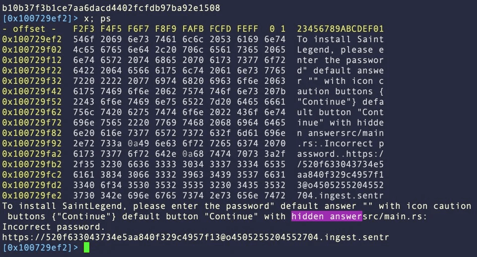 Κώδικας για τη δημιουργία διαλόγου κλοπής κωδικού πρόσβασης