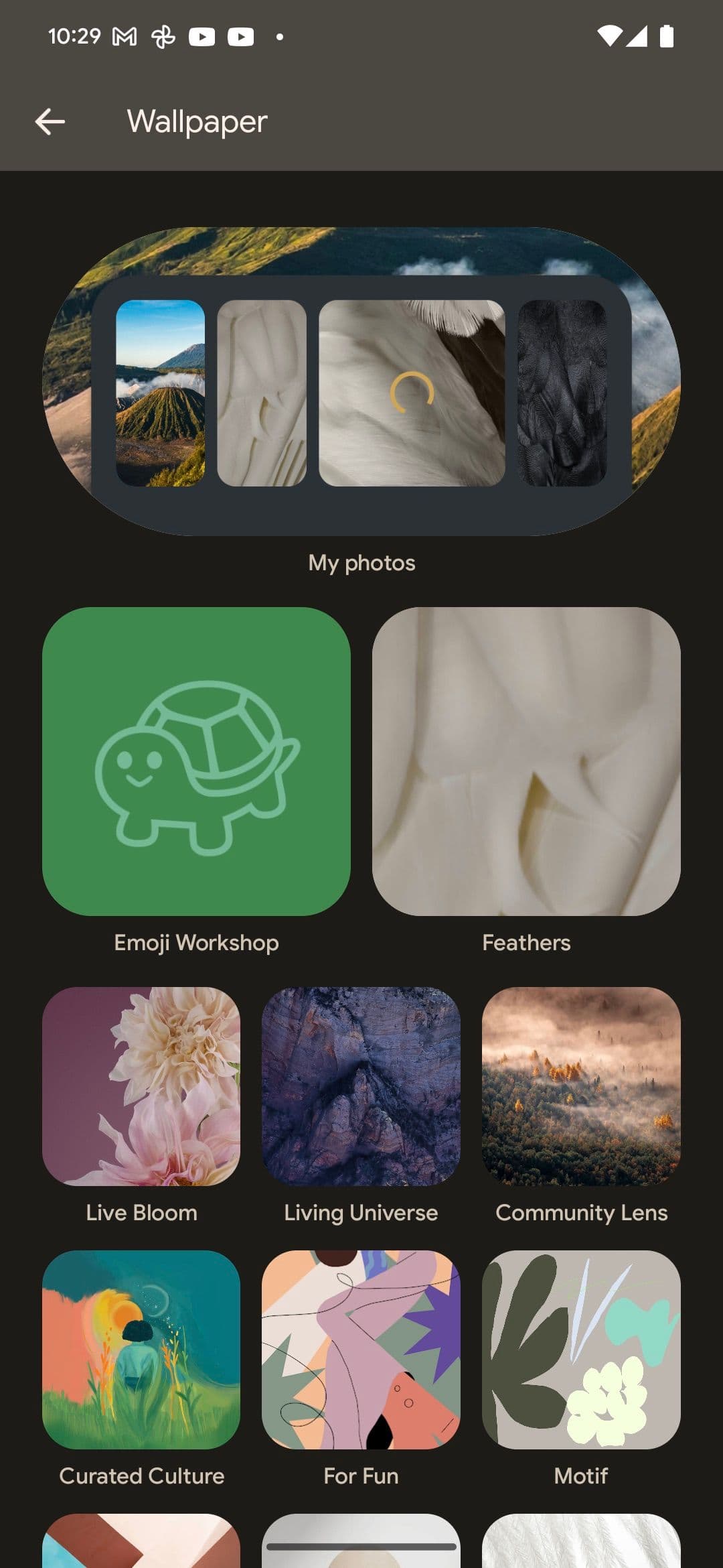 Μενού επιλογής Ταπετσαρίας Google Pixel