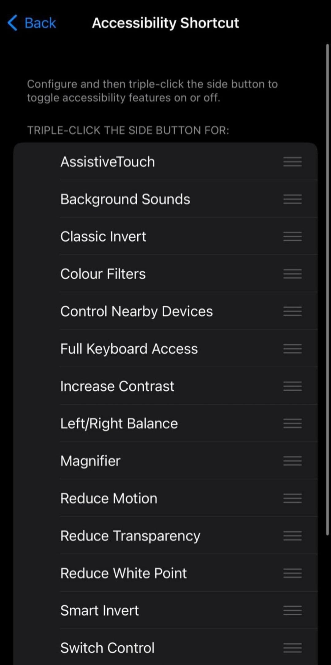 Στιγμιότυπο οθόνης των ρυθμίσεων του iphone