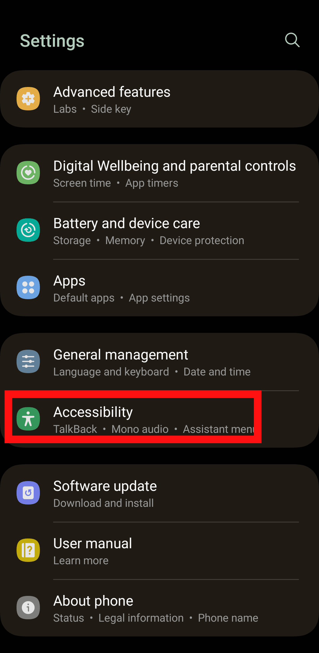 Στιγμιότυπο οθόνης των ρυθμίσεων του Samsung Galaxy
