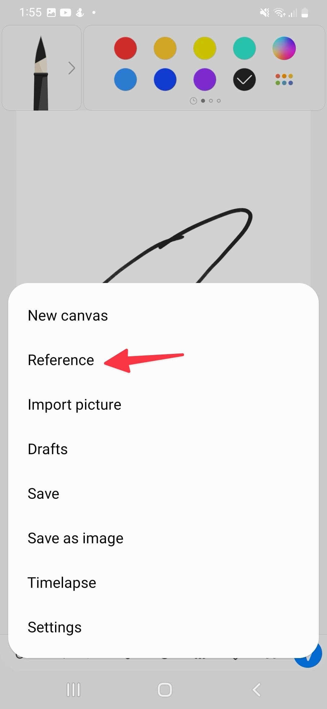 αναφοράς PENUP