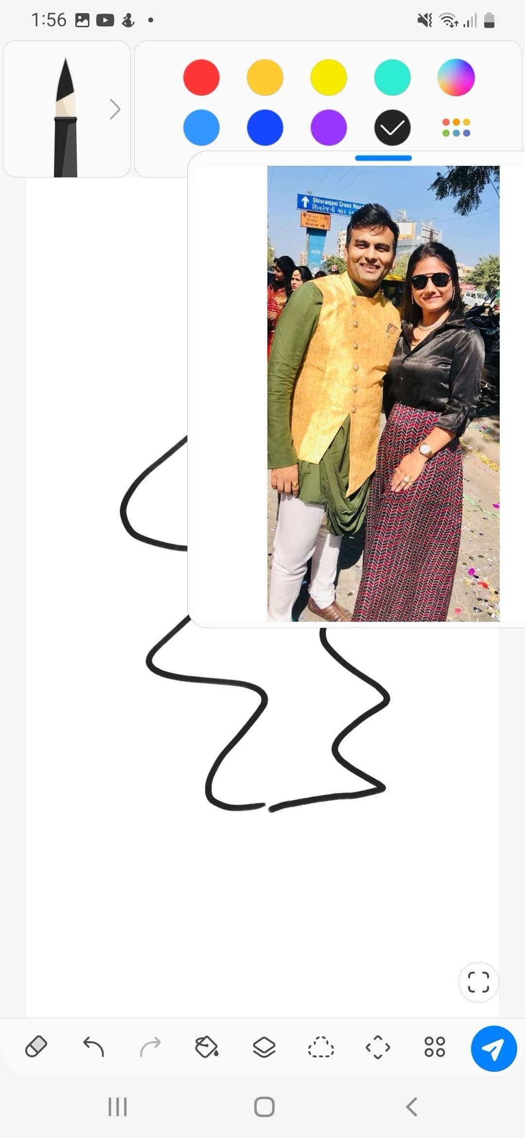 εικόνα ως αναφορά PENUP