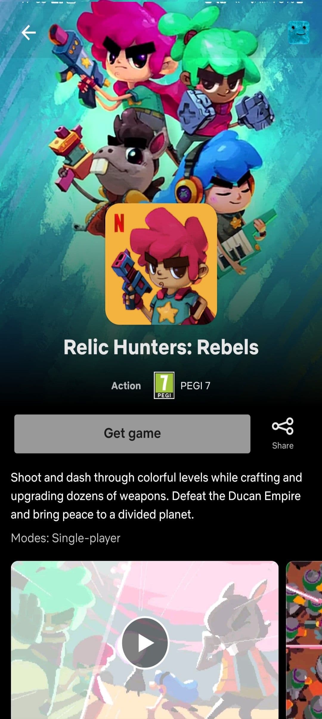 Ένα στιγμιότυπο οθόνης της εφαρμογής Netflix στο Android