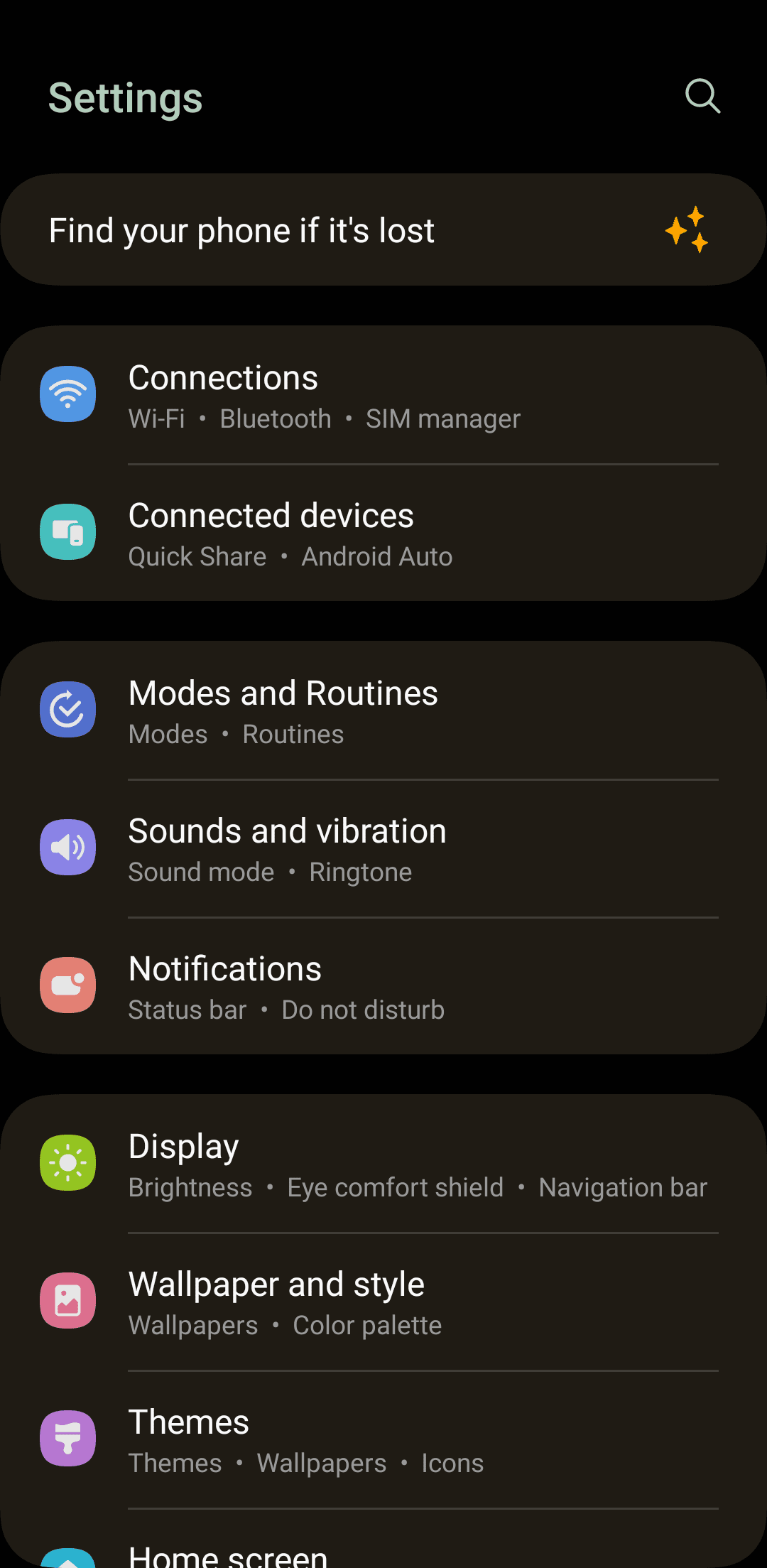 Στιγμιότυπο οθόνης των ρυθμίσεων του Samsung Galaxy