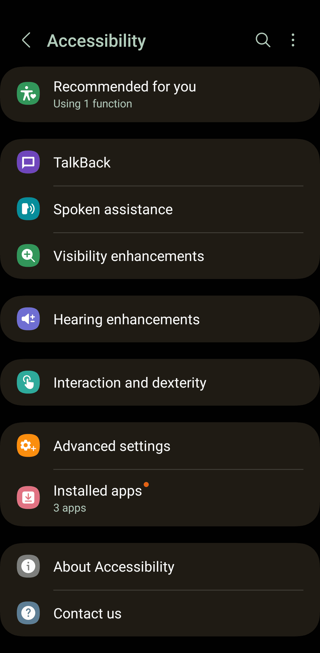 Στιγμιότυπο οθόνης των ρυθμίσεων του Samsung Galaxy