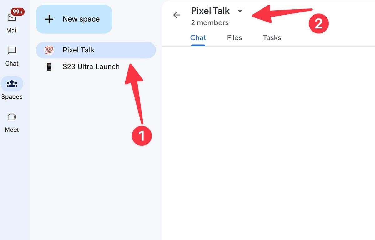 ανοιχτό μενού πληροφοριών χώρου