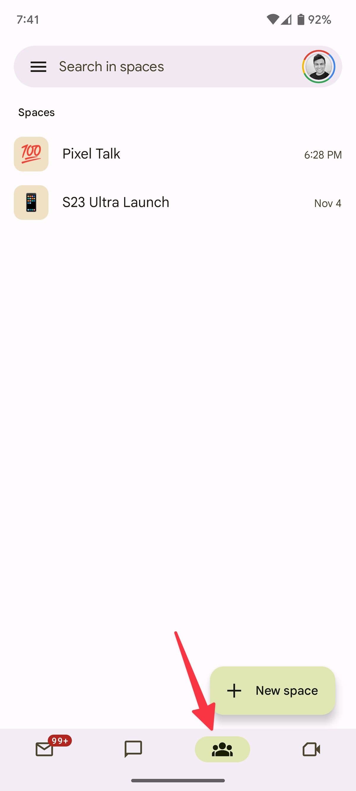 ανοίξτε το google spaces στο κινητό