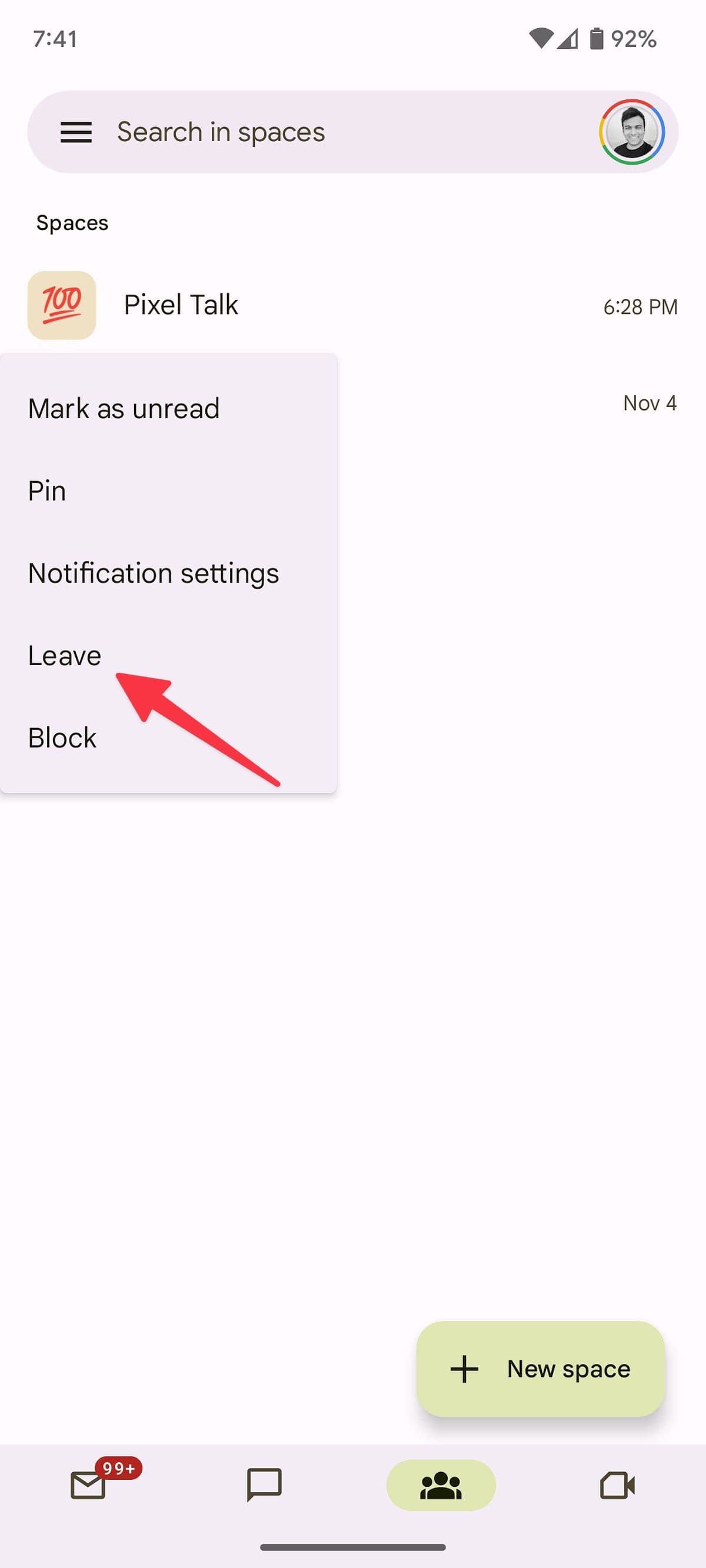 αφήστε το google spaces στο κινητό