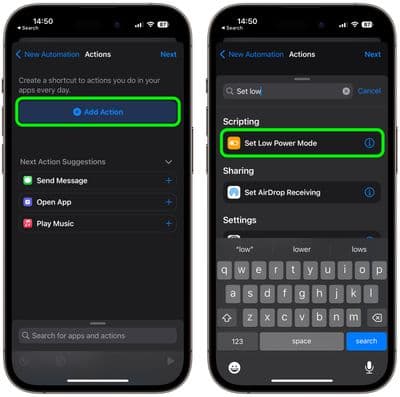 συντομεύσεις