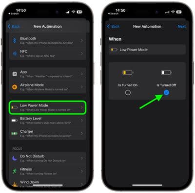 συντομεύσεις