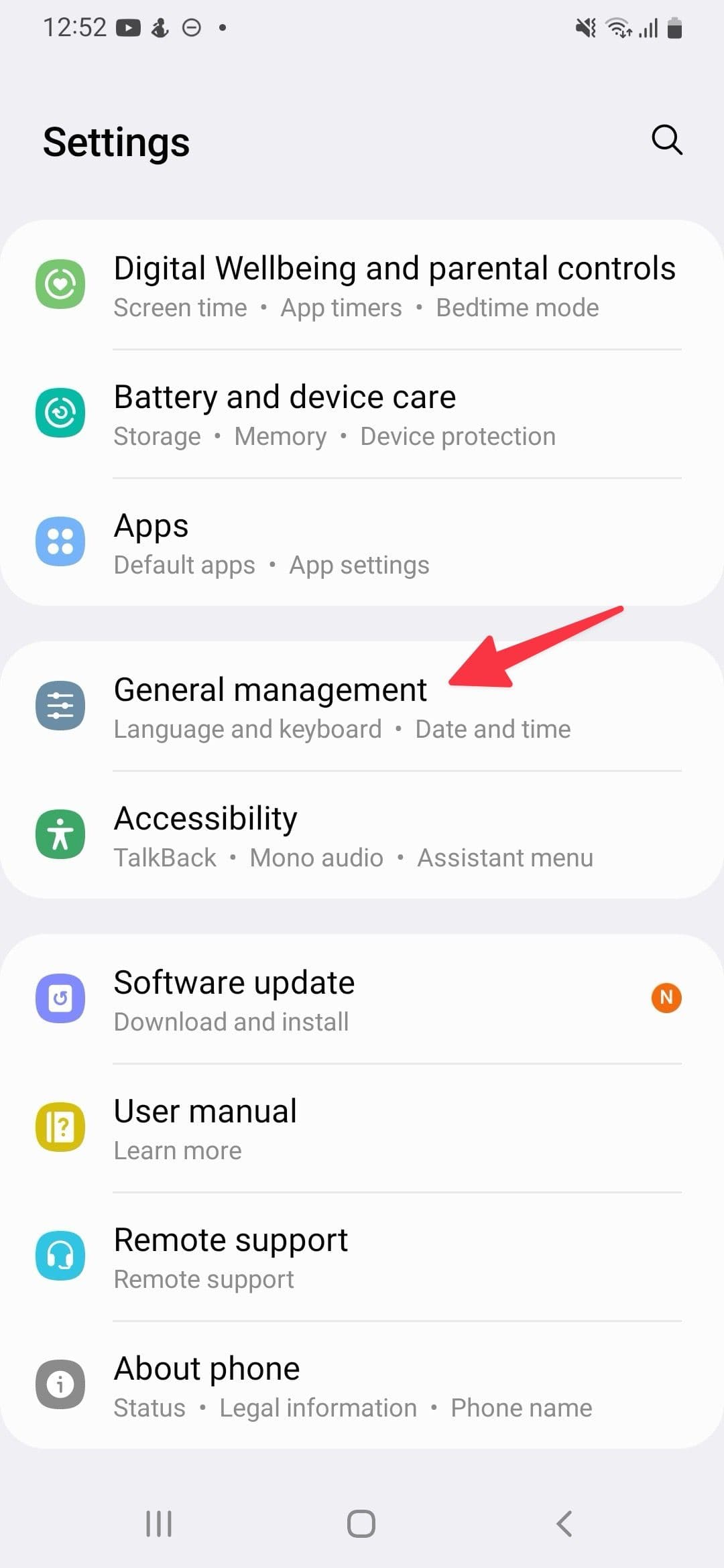 Γενική διαχείριση στις ρυθμίσεις της Samsung