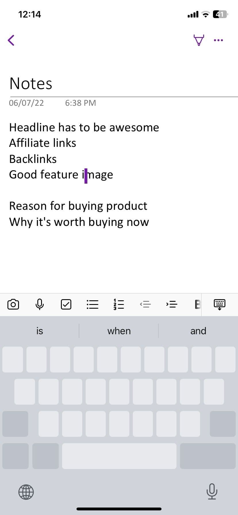 Πώς να χρησιμοποιήσετε το μυστικό trackpad σε ένα iPhone