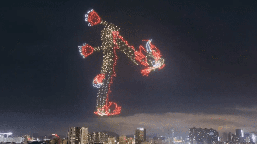 Ένας δράκος από drones ζωντάνεψε στον ουρανό της Κίνας