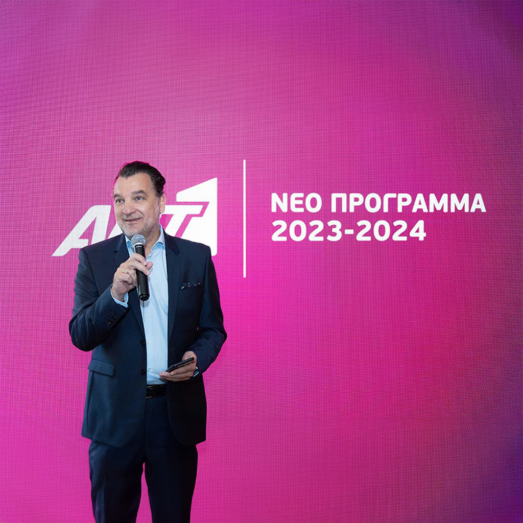 ΑΝΤ1: Παρουσίαση του νέου προγράμματος της σεζόν 2023-2024 - Digitaltvinfo.gr