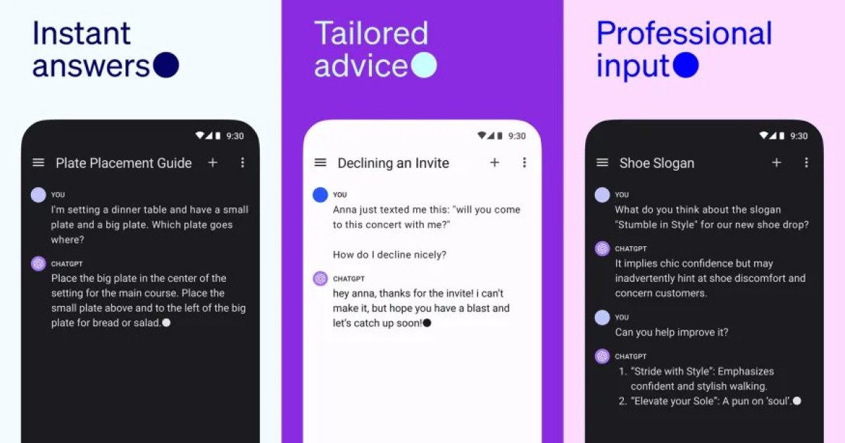 Διαθέσιμη η επίσημη εφαρμογή για συσκευές Android