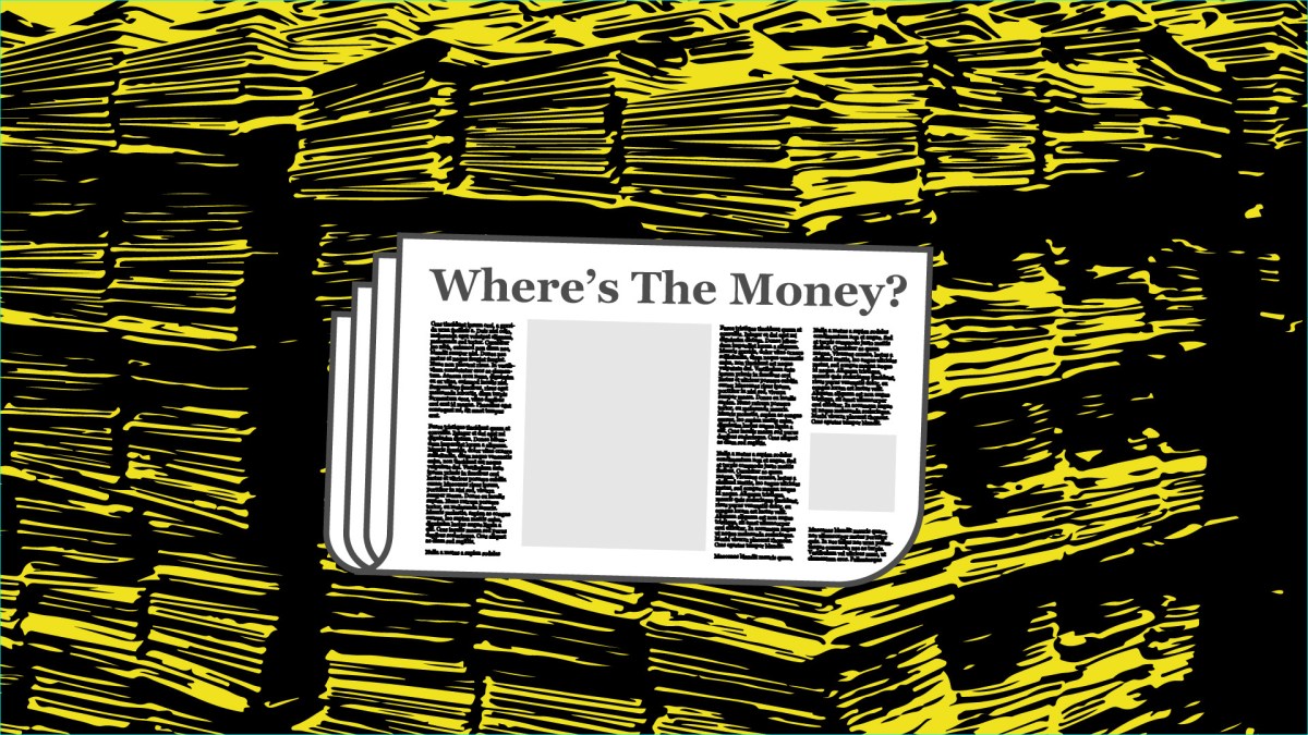 Είναι το Black news VC με δυνατότητα υποστήριξης;
