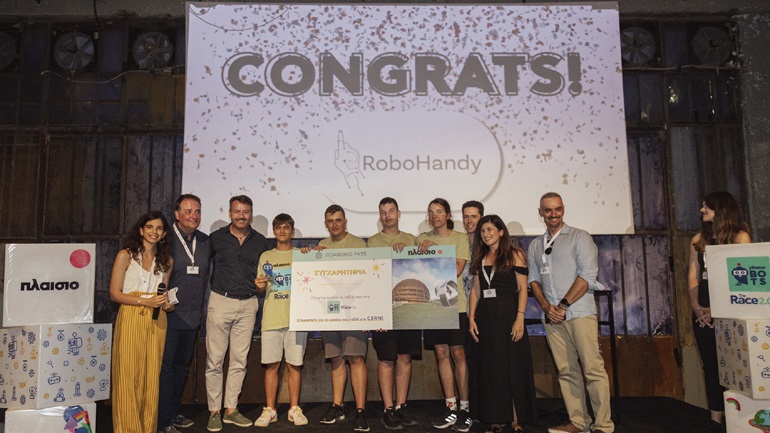 Η Πλαίσιο αναδεικνύει τα κορυφαία ταλέντα επιχειρηματικής τεχνολογίας στον μεγάλο τελικό “Plaisiobots: Race 2.0”