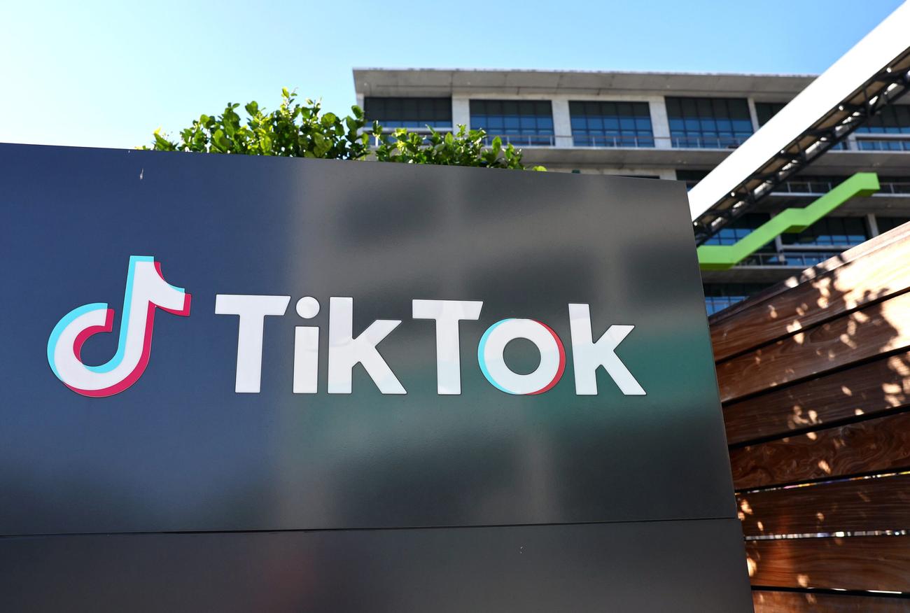 Η σύνδεση στο TikTok με το iPhone σας είναι πλέον ευκολότερη με τα Passkeys
