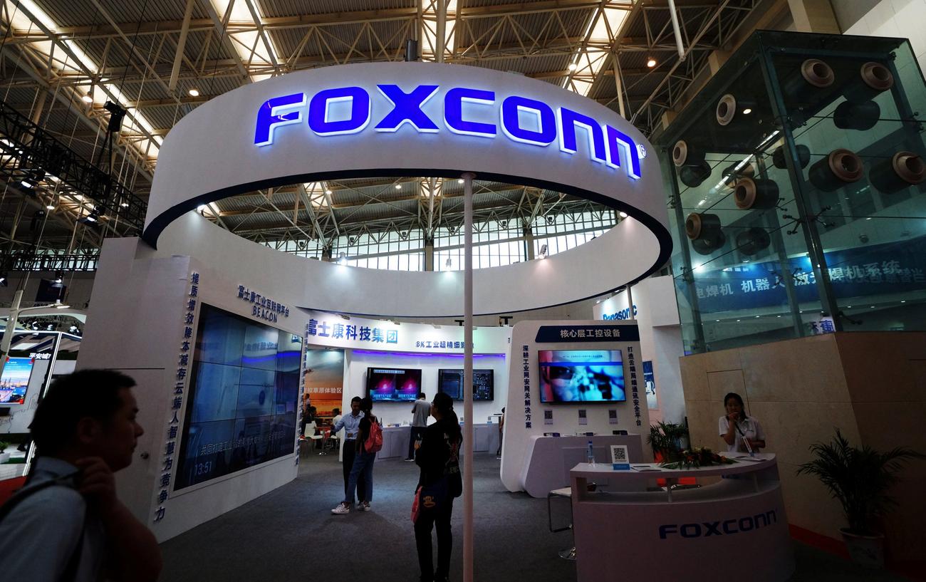 Ημιαγωγοί: Αποχώρηση της Foxconn από κοινοπραξία με την ινδική Vedanta - Οικονομικός Ταχυδρόμος