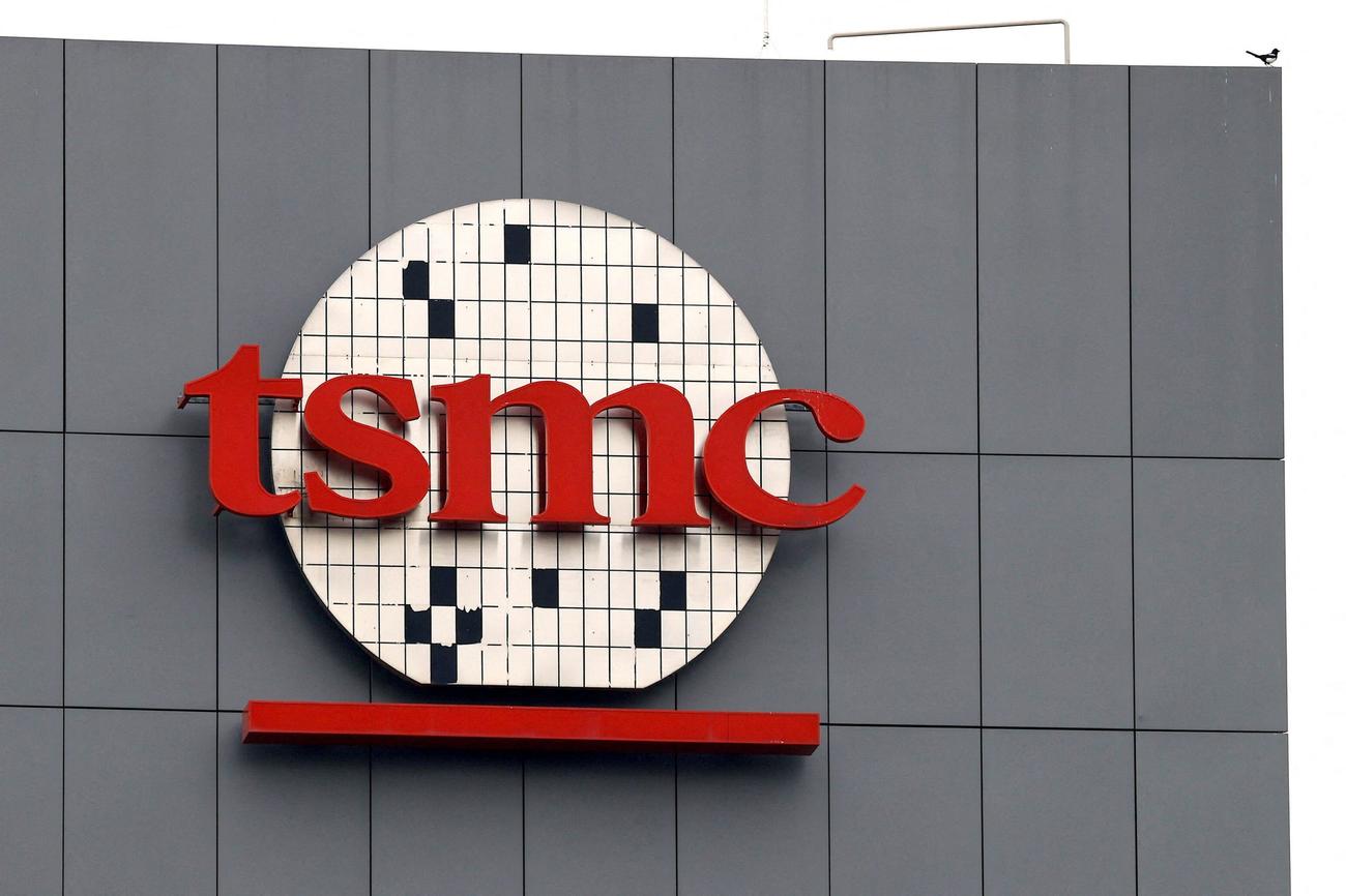 Ημιαγωγοί: Νέα επένδυση της TSMC σε εργοστάσιο στην Ταϊβάν - Οικονομικός Ταχυδρόμος