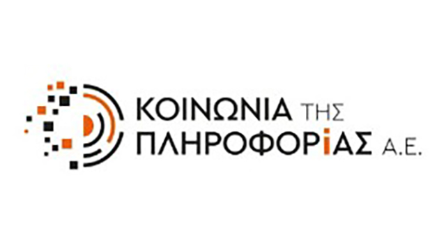 Ιδρύεται το Ηλεκτρονικό Ειδικό Μητρώο Οργανώσεων των Πολιτών – Τι αλλάζει με τις χρηματοδοτήσεις