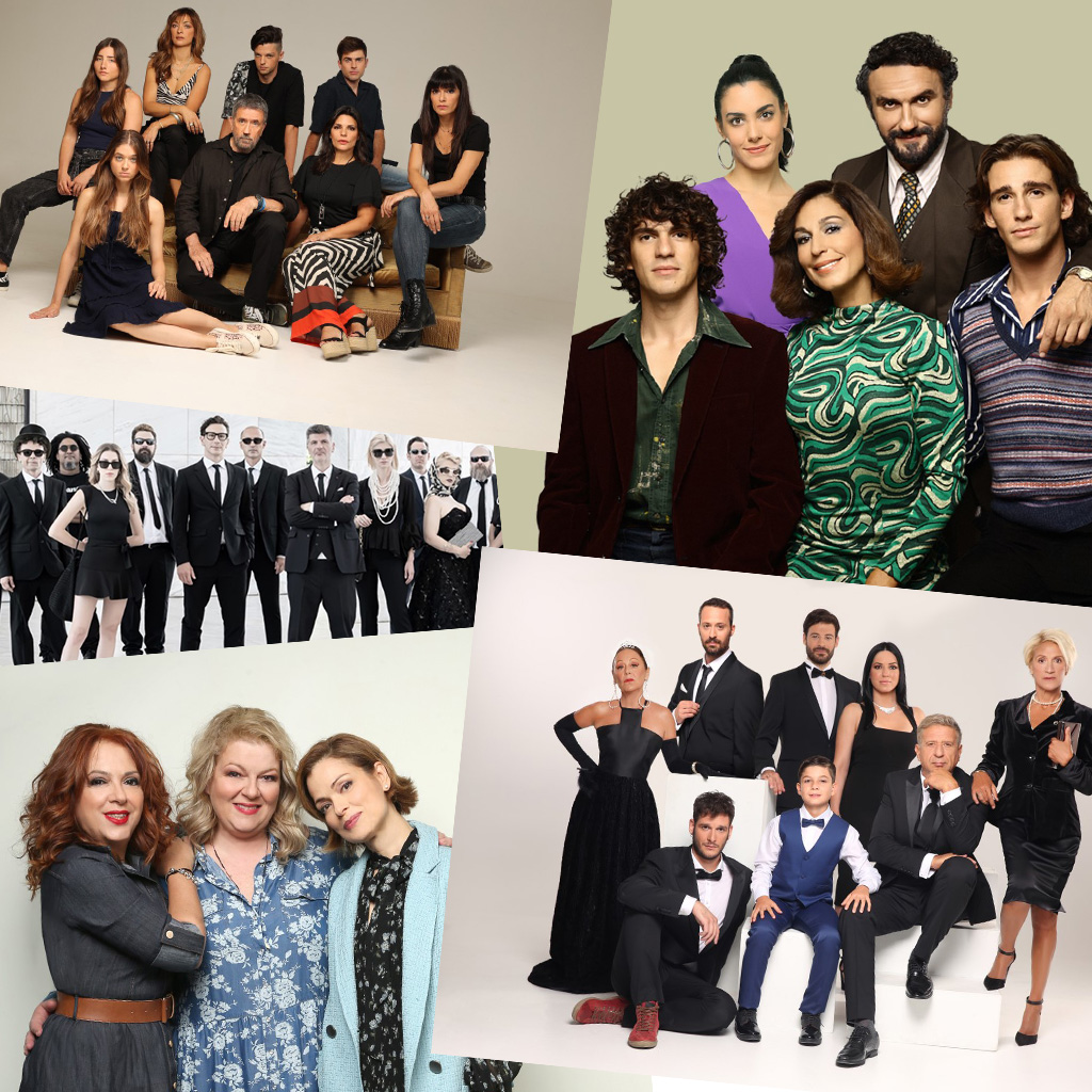 Καλοκαίρι στην ΕΡΤ με τις σειρές που αγαπήσαμε - Digitaltvinfo.gr